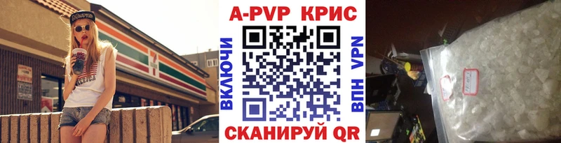 Где можно купить наркотики Прокопьевск Вейп ТГК ГАШИШ СОЛЬ МАРИХУАНА КОКАИН