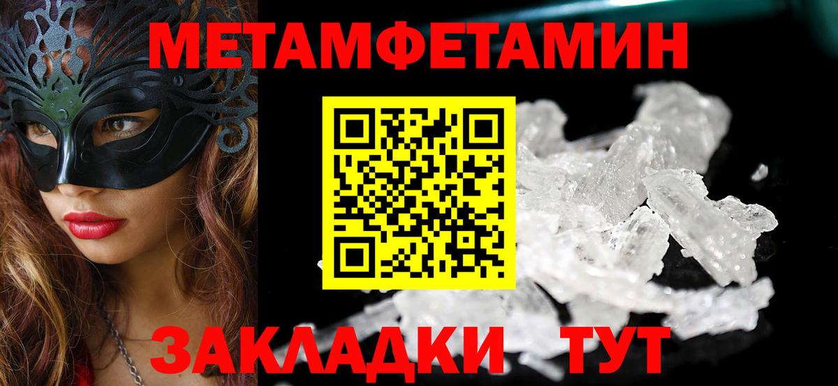 ГАШ Прокопьевск