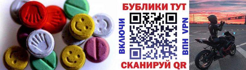 ЭКСТАЗИ Philipp Plein сколько стоит Прокопьевск