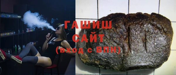 стаф Абаза