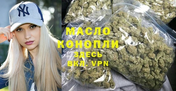 стаф Абаза