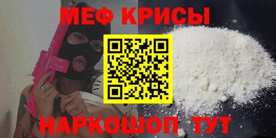 дмт Славянск-на-Кубани