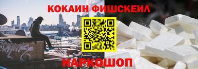 дмт Славянск-на-Кубани