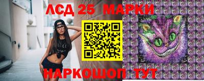 дмт Славянск-на-Кубани