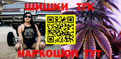 дмт Славянск-на-Кубани