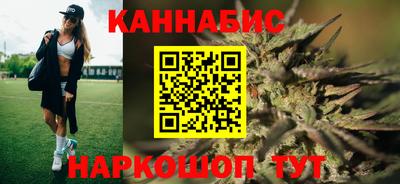 дмт Славянск-на-Кубани