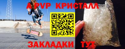 дмт Славянск-на-Кубани