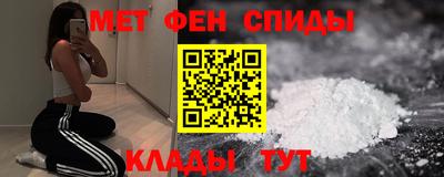 дмт Славянск-на-Кубани