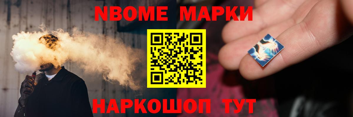 Лсд 25 экстази ecstasy  Вход с VPN  Прокопьевск  LSD-25 экстази ecstasy 